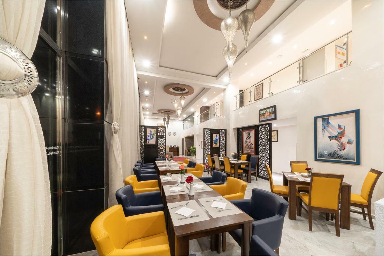 Palm Menara Hotel Marrakech Марракеш Экстерьер фото
